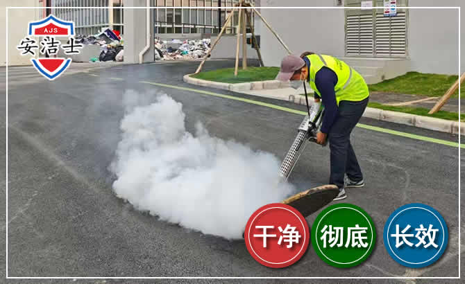 乐清消杀防疫现场